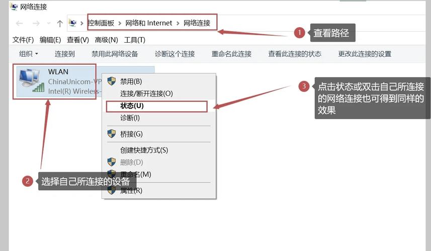 如何查看其他电脑ip