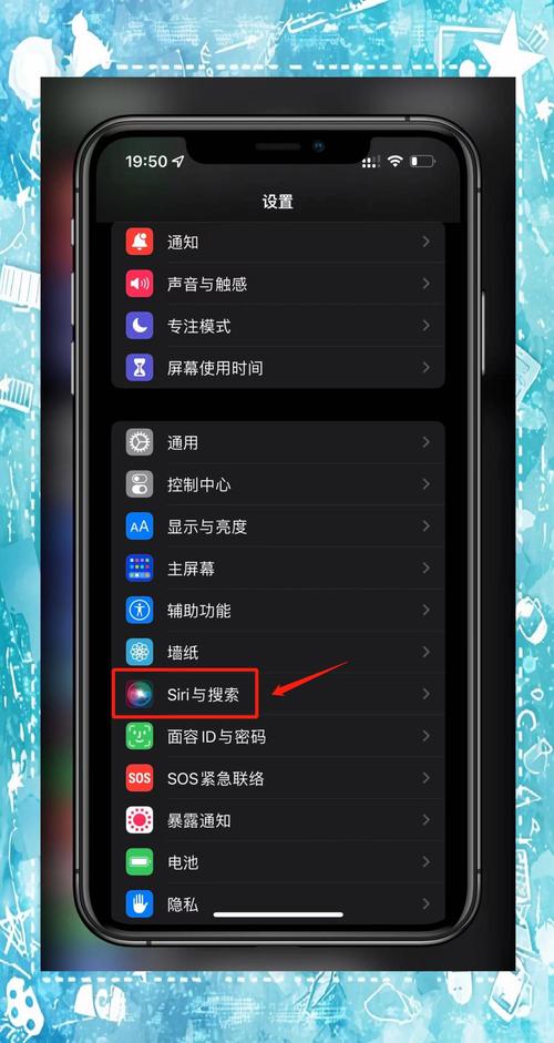 苹果手机如何使用mx播放器
