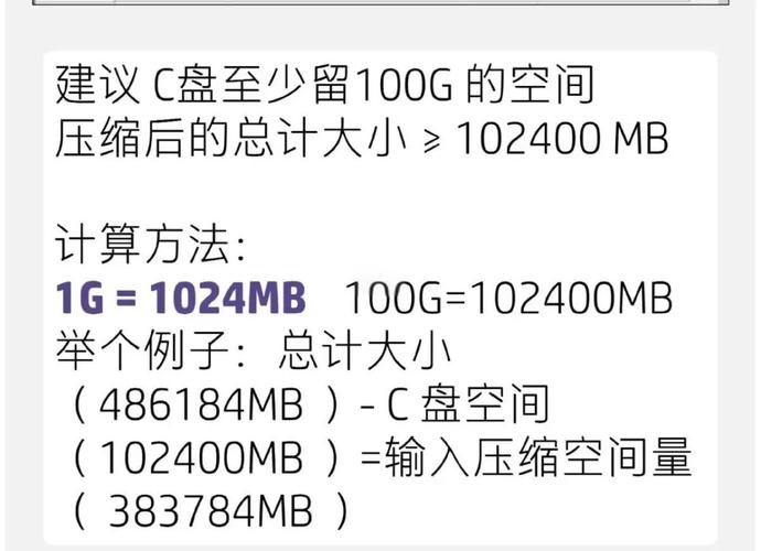 如何在电脑看盘