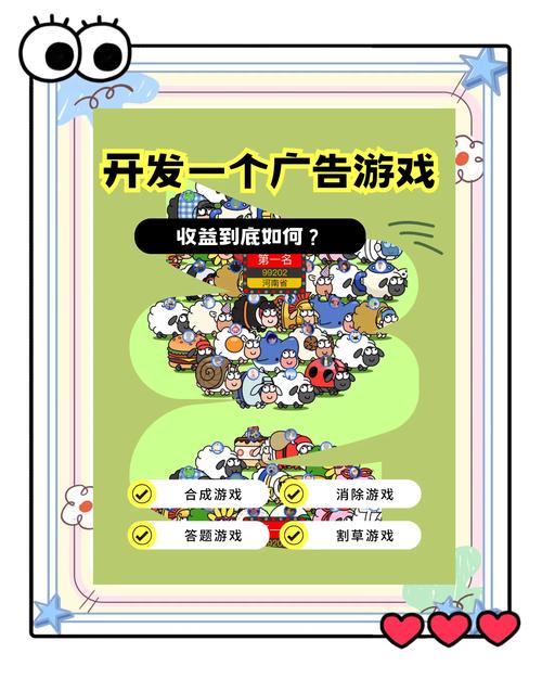 如何靠电脑赚钱的