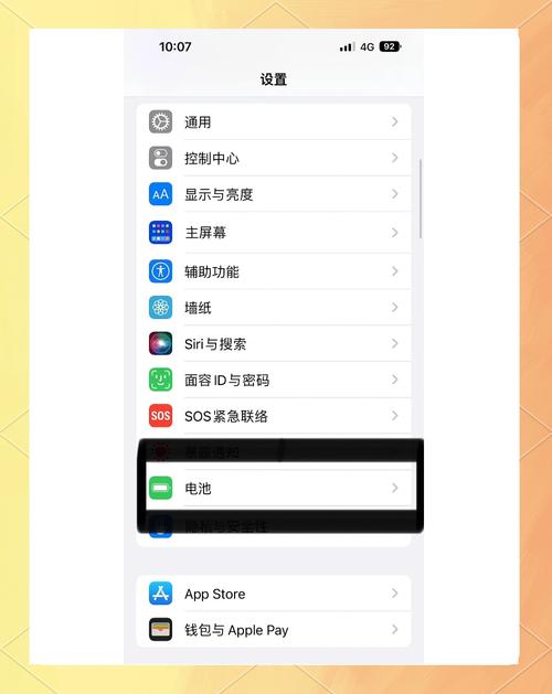 电脑苹果系统如何激活