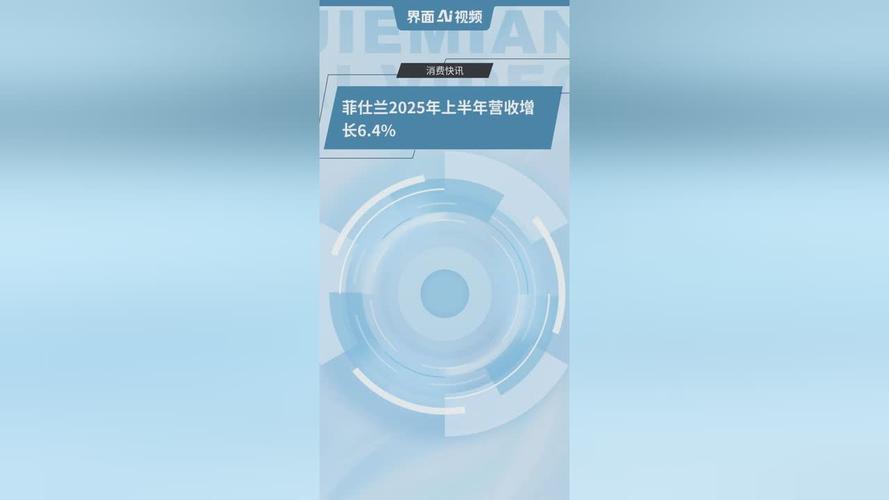纽约时报:全球贸易史迎来黑暗一天