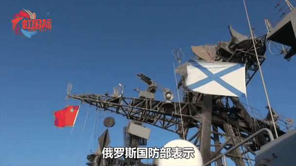 中俄海上联演有哪些看点