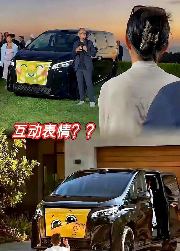 法拉第方回应新车抄袭长城
