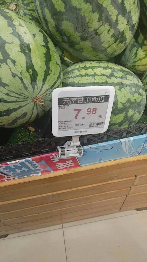 韩国农产品价格上涨 1个西瓜173元