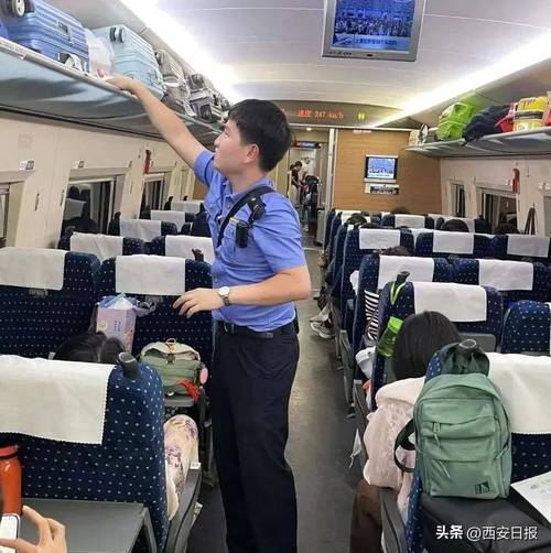 高铁列车员发试卷 小朋友一秒静音