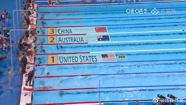中国队女子4X100米混合接力铜牌