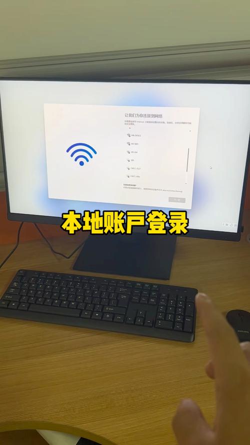 如何登录电脑版新浪
