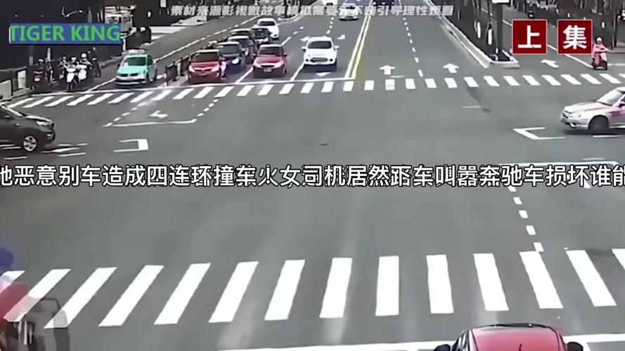 甘南一奔驰逆行超车 别停并辱骂骑手
