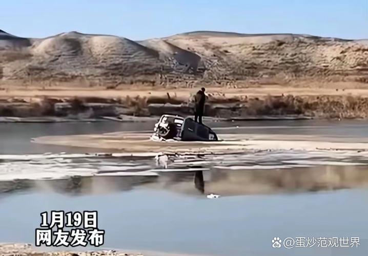 河北沙河一地发生地表塌陷
