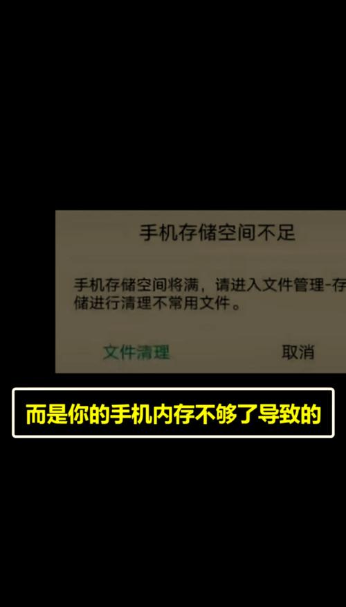 苹果手机如何删除dcim文件夹