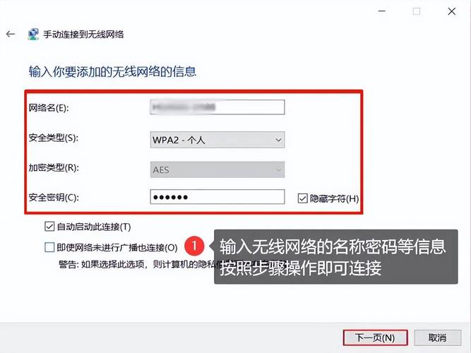如何分享电脑的网络连接