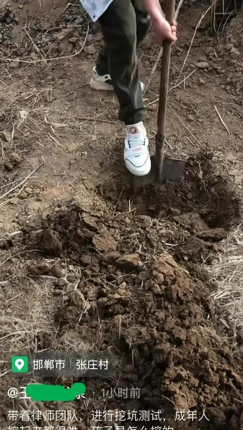 河南局地遇旱 土地干到铁锹挖不动