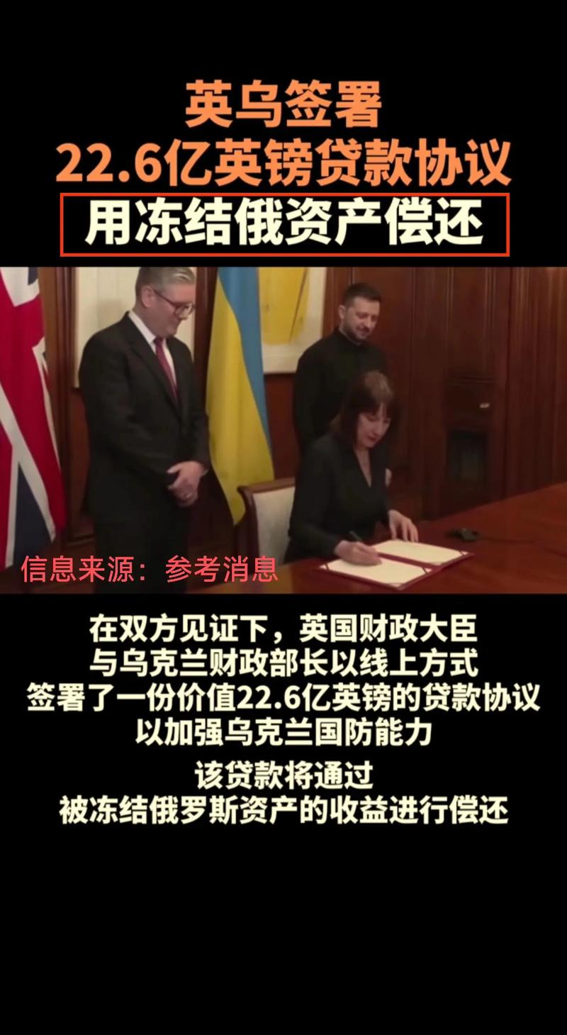俄罗斯:英国准备“栽赃”