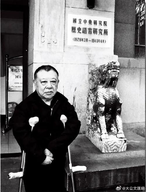 许倬云曾经历抗战:中国不可能亡