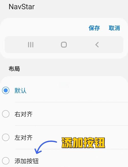 三星如何连接到电脑