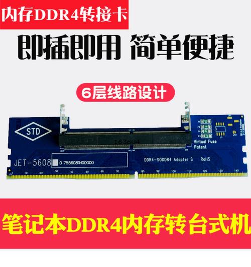 内存卡如何连接电脑