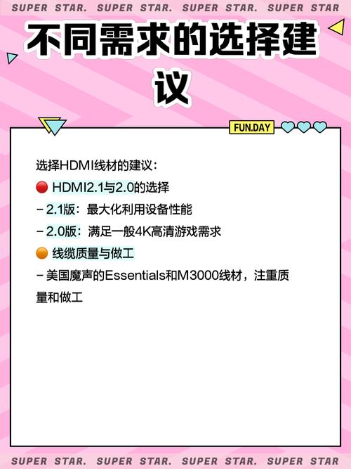 xbox360如何连接电脑