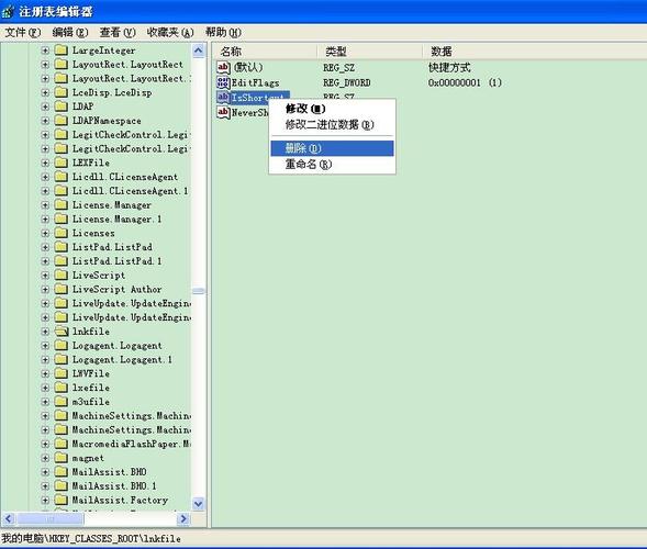 为什么要清理电脑注册表？如何安全操作？