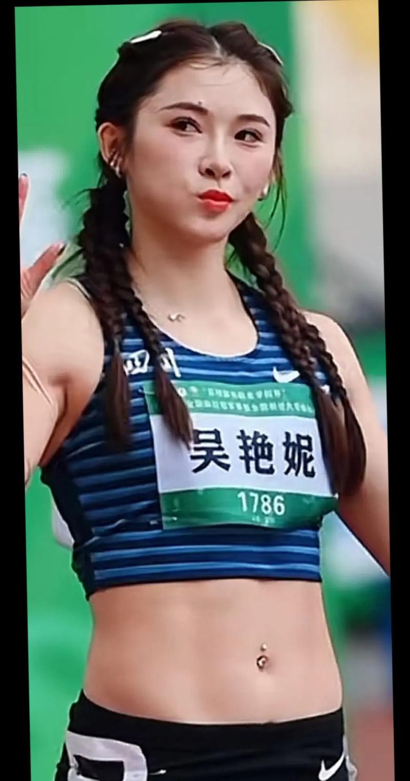 吴艳妮:拿了冠军也开心不起来