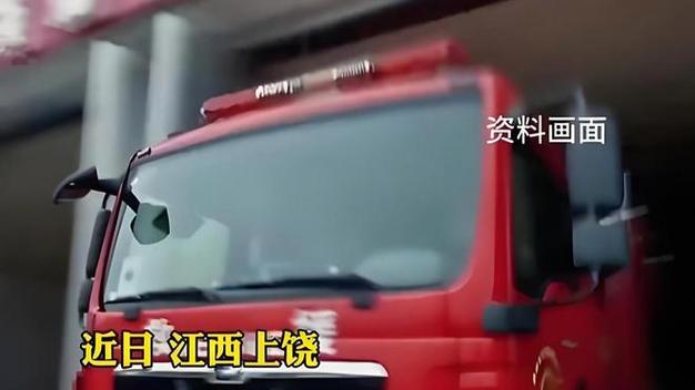 男孩报假警 奶奶得知后瞬间“暴走”