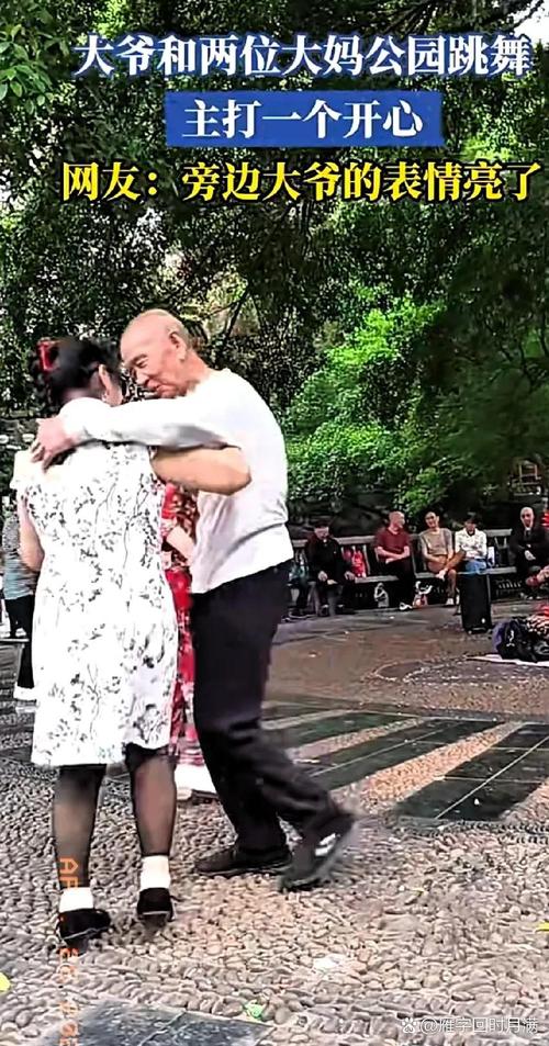 三高老人被女婿爆改成腹肌大爷