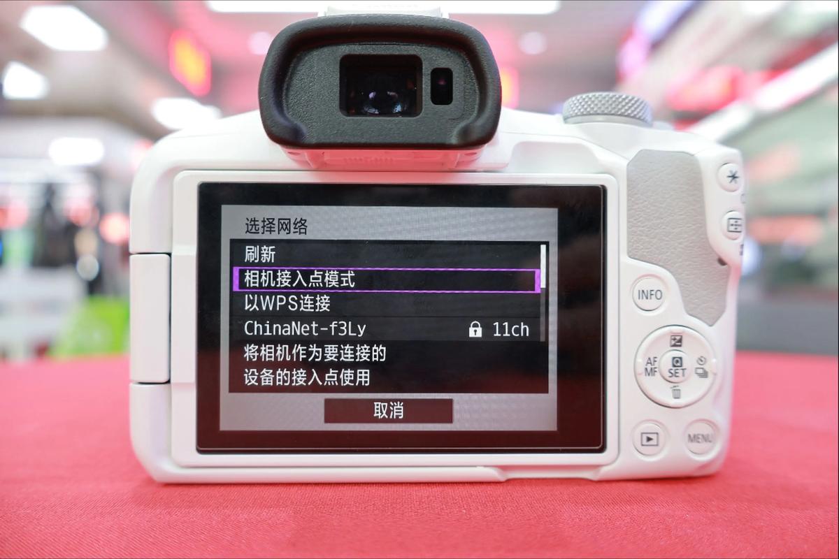 相机如何与手机连接电脑