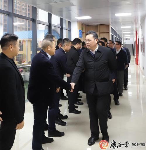 防城港市防城区委书记和区长同步调整