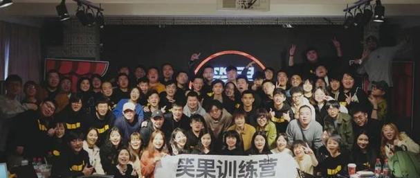 因为穷 他成了今年脱口秀最强黑马