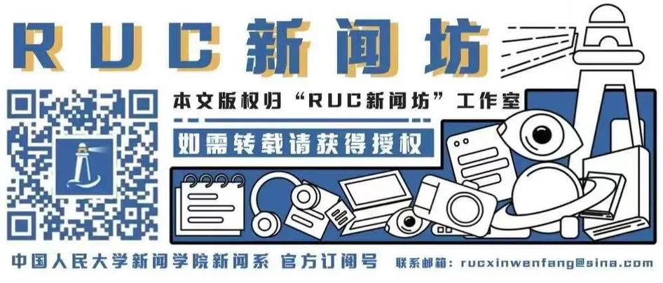 大学志愿 我填了“专业撸猫”