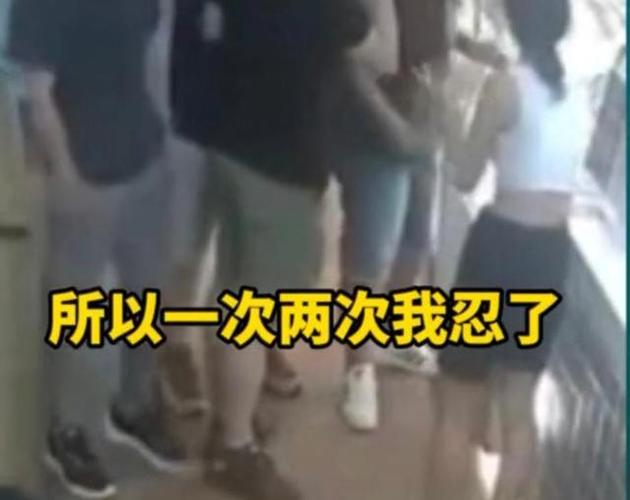女生称打暑假工被餐馆老板猥亵