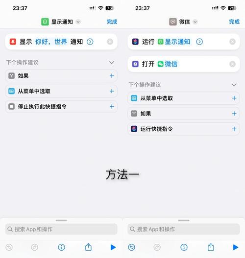 如何取消电脑的快捷键