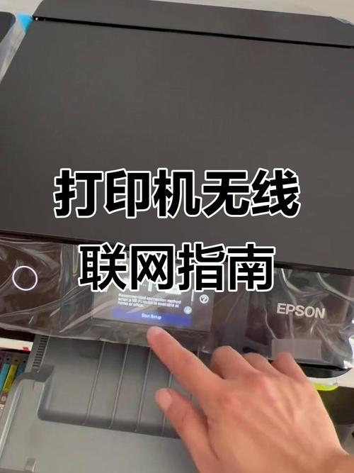 xp电脑如何连接无线网