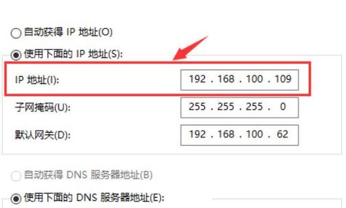 xp电脑如何连接无线网