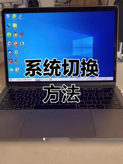 电脑屏幕如何切换快捷键