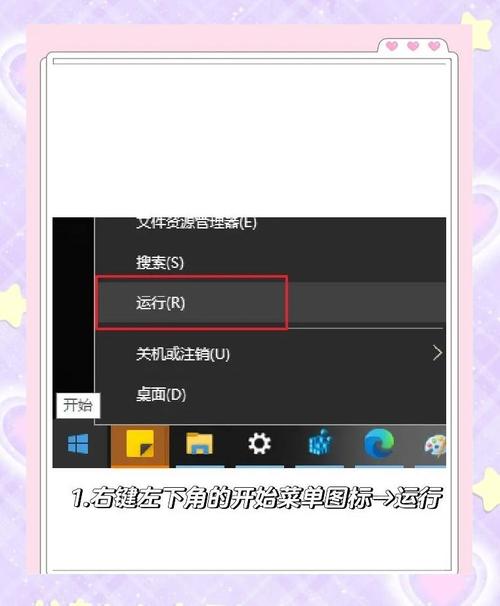 如何退出电脑全屏快捷键