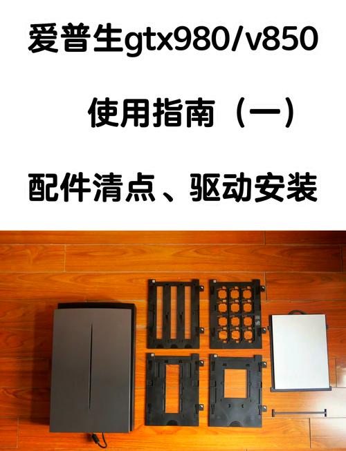 扫描机如何连接电脑