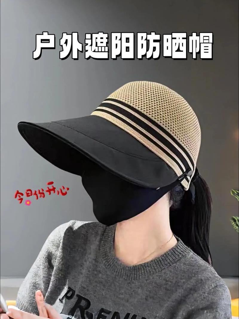国产遮阳帽为何能在海外平台卖爆