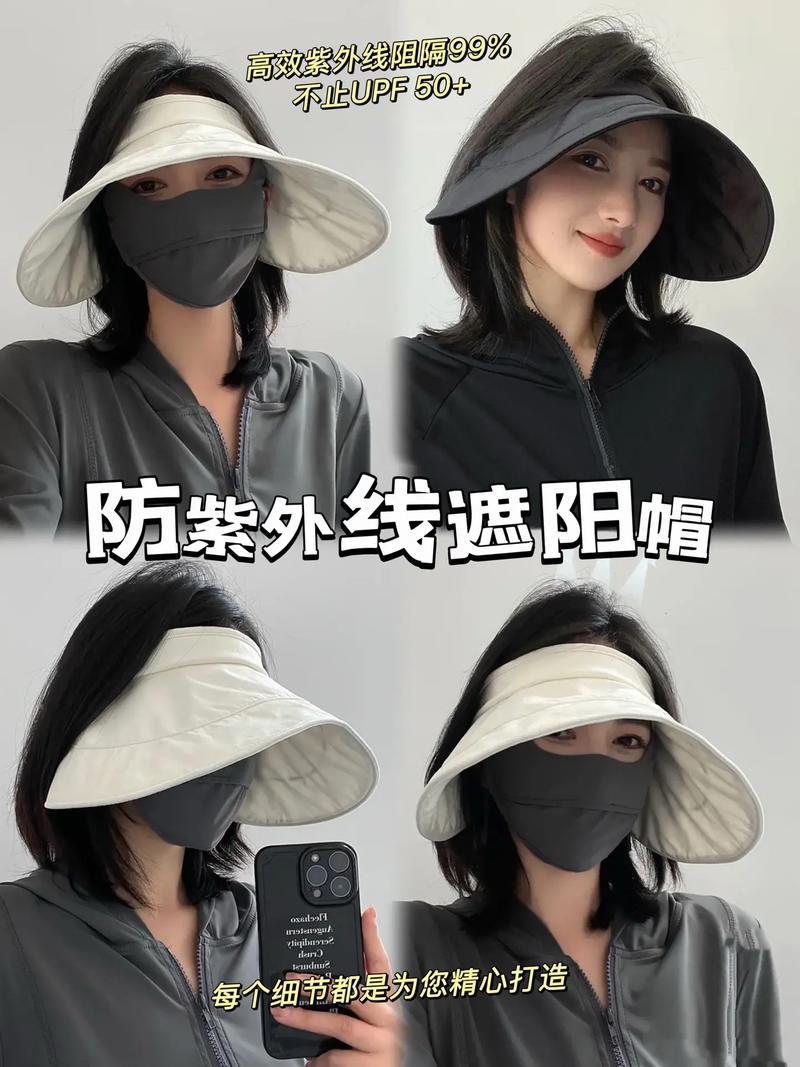 国产遮阳帽为何能在海外平台卖爆