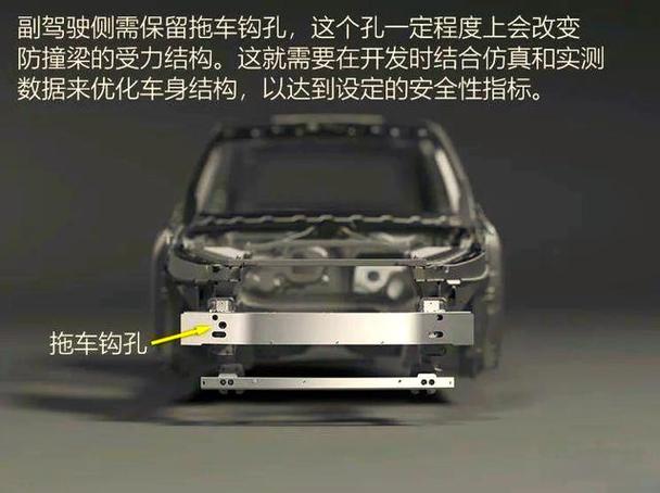 理想汽车防撞梁新专利获授权