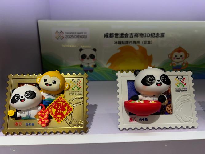 世运会吉祥物“尾随”运动员求贴贴