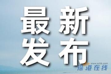 带娃买火车票被分隔 12306：不能选座