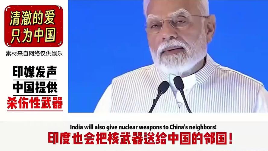 中国坚决反对大规模杀伤性武器扩散