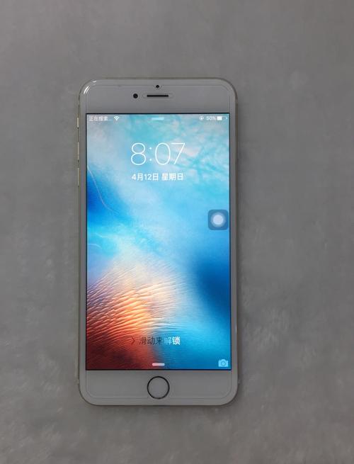 如何看苹果手机是6sp