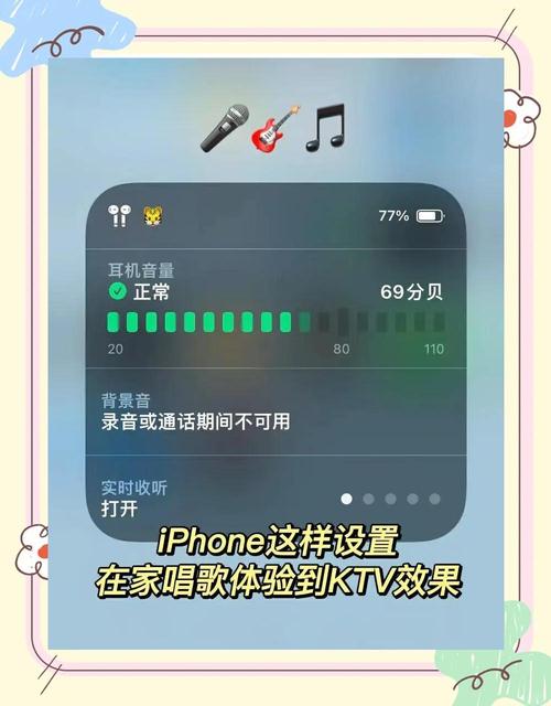 全民k歌苹果手机如何下载歌曲