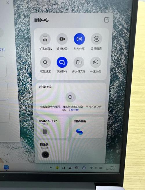 华为p8如何和电脑连接电脑连接电脑连接