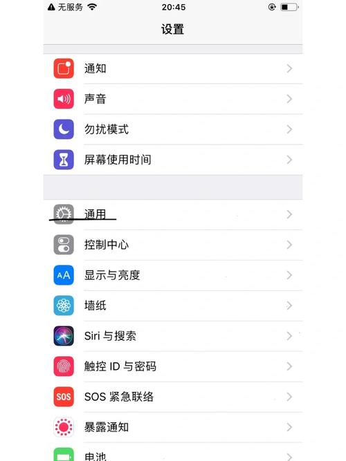 苹果6手机如何载图