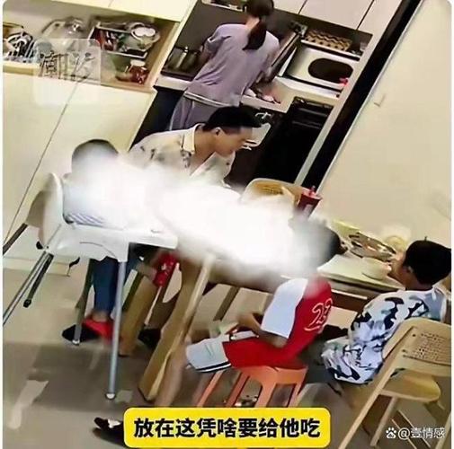 远嫁妻子因鸡蛋崩溃掀桌 本人发声