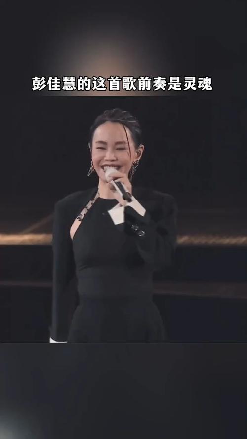 彭佳慧自责哭了