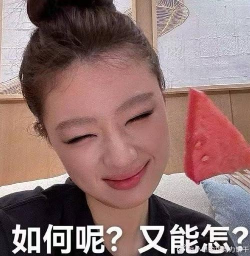 乐评人吐槽单依纯唱法上不得台面